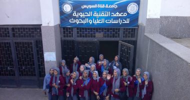 110 طلاب وطالبات فى زيارة متحف الحياة البرية بجامعة قناة السويس