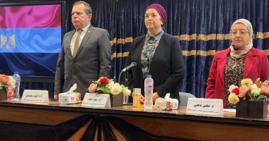 كلية الدراسات الاقتصادية جامعة الإسكندرية تنظم لقاء تعريفيا بمنحة شيكاغو