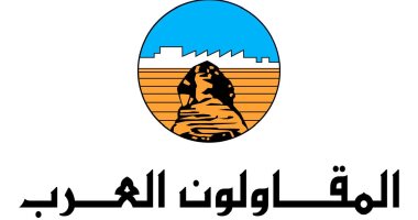 المقاولون العرب راعيا رسميا للدورة الثانية عشرة للمنتدى الحضرى العالمى