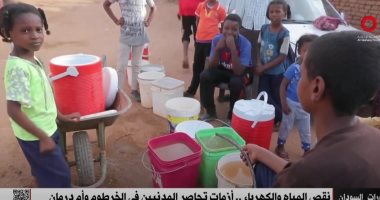 أطباء السودان: مقتل 2 وإصابة 11 فى قصف للدعم السريع على أم درمان - التقرير