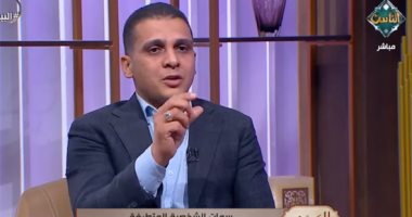 باحث بمرصد الأزهر: هذه علامات بداية تطرف ابنك.. فيديو