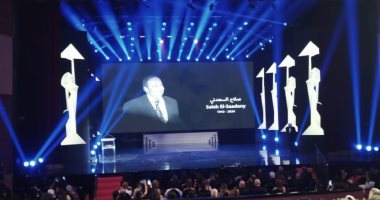 مهرجان القاهرة السينمائي يقدم التحية للراحلين حسن يوسف ومصطفى فهمى والسعدنى