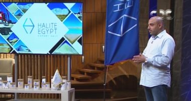 مؤسس "halite Egypt" يطلب من "شارك تانك" 75 مليون جنيه مقابل 25% من قيمة الشركة