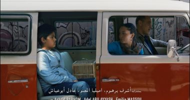 كل ما تريد معرفته عن فيلم افتتاح مهرجان القاهرة السينمائى.. الليلة