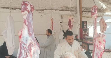 اللحمه البتلو بـ 300 جنيه بمبادرة ضد الغلاء فى المنوفية