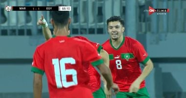 منتخب شباب المغرب