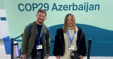 القومى للإعاقة يشارك في مؤتمر تغير المناخ (COP 29) برعايته للمدينة المثالية القومي للإعاقة يشارك في مؤتمر تغير المناخ