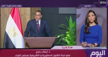 "تشريعية النواب": مهلة للبرلمان لإصدار قانون الإيجار القديم حتى يوليو 2025 