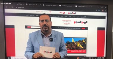 ماذا يعنى ضم الضفة؟.. شاهد آخر تطورات الحرب الإسرائيلية على غزة ولبنان