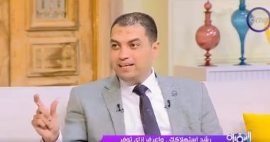 خبير تكنولوجي: تحديث تقنيات الصور والفيديو يؤثر على استخدامات باقة الإنترنت