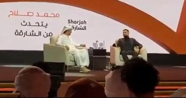 محمد صلاح: عمر مرموش لاعب متميز ويجب الابتعاد عن المقارنات معه