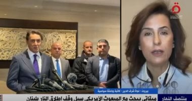 باحثة سياسية: الكرة فى ملعب إسرائيل لوقف الحرب بلبنان