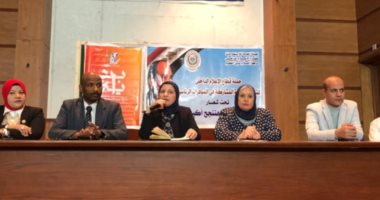 تمكين المرأة المصرية فى ندوة بمركز الإعلام فى المنوفية   