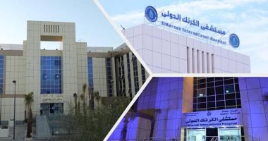 الرعاية الصحية: استئصال ورما كبيرا بالمخ لمريض 61 سنة بمستشفى الكرنك الدولى