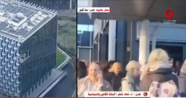 أستاذ قانون: شرطة بريطانيا أوضحت أن الانفجار كان عملية أمنية قرب سفارة أمريكا