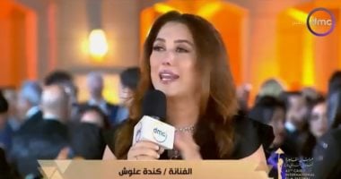 كندة علوش: فيلم "المسافة صفر" التجربة الأغنى بمهرجان القاهرة السينمائى الدولى