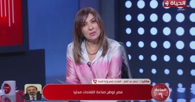 متحدث الصحة: بدء إنتاج لقاح الأنفلونزا أبريل المقبل