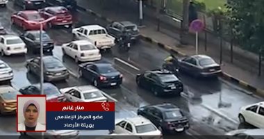 الأرصاد الجوية توضح تفاصيل طقس الأسبوع الجارى "فيديو"