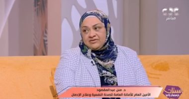 "الستات مايعرفوش يكدبوا" يكشف تفاصيل مبادرة "صحتك سعادتك"