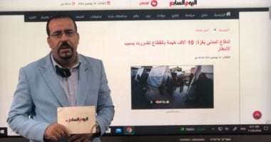 سكان شمال غزة بين غرق الخيام ونيران الاحتلال.. تغطية خاصة لليوم السابع (فيديو)