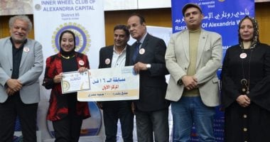 جامعة الإسكندرية توزع جوائز مسابقة الـ16 فن للموسم الثالث على التوالى