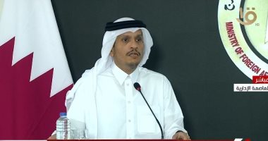 قطر وإندونيسيا توقعان مذكرة تفاهم لإطلاق حوار استراتيجي مشترك وزير الخارجية القطري