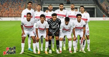 الزمالك يبدأ رحلة الحفاظ على لقب الكونفدرالية بثنائية أمام بلاك بولز