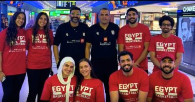 منتخب السلة 3x3 يغادر إلى مدغشقر للمشاركة بالبطولة الأفريقية