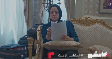 تركيز واندماج.. متسابقو "كاستنج" يستعدون للمشاهد الأخيرة بالبرنامج