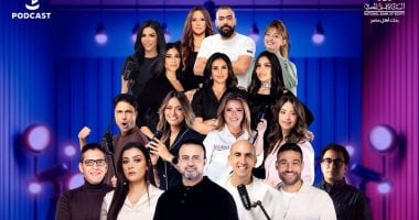 عمرو الفقي يروج لـ "يو بودكاست" ببوستر تشويقي لمقدمي البرامج