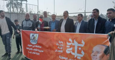 ندوات توعوية وتسليم مشروعات لأهالى قرى حياة كريمة ببنى سويف ضمن مبادرة بداية