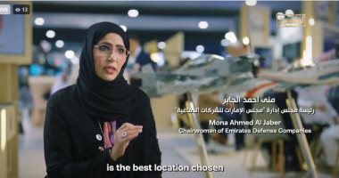 "حديث النسور".. مجلس الإمارات للشركات الدفاعية: المشاريع في مدينة العلمين مبهرة