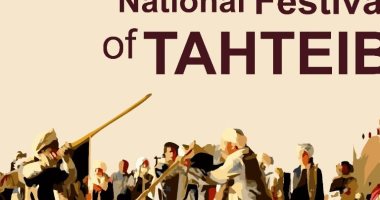 انطلاق الدورة 14 للمهرجان القومى للتحطيب بساحة أبو الحجاج فى الأقصر الخميس المقبل