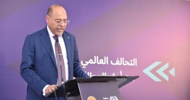 وزير العمل: انضمام الوزارة للتحالف العالمي للعدالة الاجتماعية يتطابق مع أهداف المبادرات الرئاسية