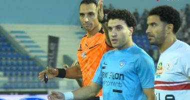 طرد يحيى زكريا لاعب غزل المحلة فى أول دقيقة من مواجهة الزمالك