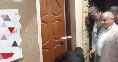 الحجز الإداري على شقة بأحد الأبراج السكنية بالإسماعيلية لعدم سداد المديونية المتأخرة
