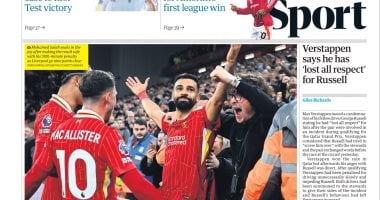 محمد صلاح يتصدر الصحف الإنجليزية بعد تألقه أمام مانشستر سيتي.. صور