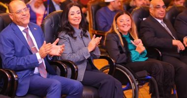 إيمان كريم تفتتح مؤتمر المجلس القومى للأشخاص ذوى الإعاقة فعاليات مؤتمر المجلس القومي للأشخاص ذوي الإعاقة
