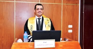 رسالة دكتوراة فى ترشيد التكاليف المتماثلة التنافسية بجامعة سوهاج