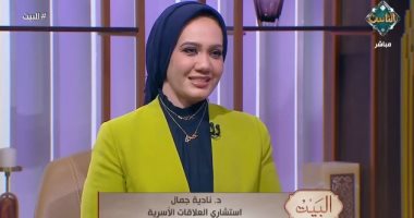 هل ينجح الزواج رغم وجود فارق اجتماعى ومادى؟ استشارية تجيب.. فيديو