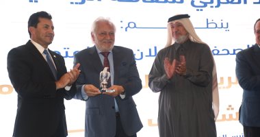 اتحاد الثقافة الرياضية العربى يعلن عن جوائز 2024.. صور اتحاد الثقافة الرياضية العربي
