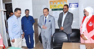 محافظ أسيوط يتفقد المركز الصحى الحضرى ووحدة الفيروسات الكبدية بمديرية الصحة 