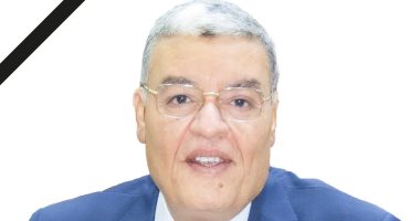 محافظ المنيا ينعى اللواء أسامة القاضى المحافظ السابق