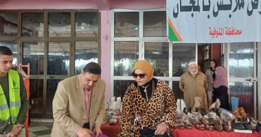 معرض لتوزيع الملابس الجديدة على الأسر الأولى بالرعاية بمركز الباجور