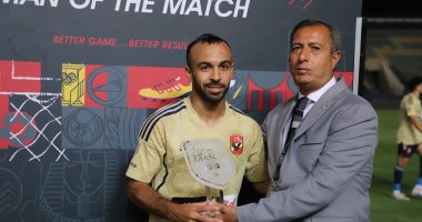 أول استقالة في مراقبين المسابقات للموسم الجديد