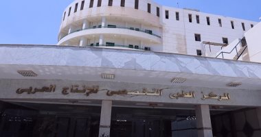 وزير الدولة للإنتاج الحربى يتفقد المركز الطبى التخصصى