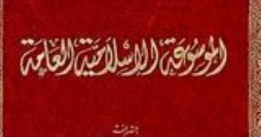 مفاهيم إسلامية.. يعنى إيه الأحوال الشخصية؟