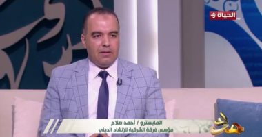 الشرقية للإنشاد الدينى: لنا بصمة فى مجال الإنشاد.. وهذا هو تاريخ إنشائها