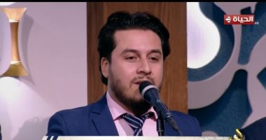 "يا صلاة الزين".. فرقة الشرقية للإنشاد الدينى تبدع فى برنامج "مدد".. فيديو