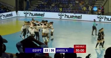 منتخب سيدات اليد يلاقى تونس لتحديد برونزية أفريقيا